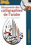 Lucien-X Polastron - Découverte des calligraphies de l'arabe.