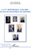 Pierre Pascallon - La Vème République, 1958-2008 : 50 ans de politique de défense.