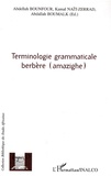 Abdellah Bounfour - Terminologie grammaticale berbère (amazighe).