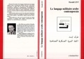 Harald List - Le langage militaire arabe contemporain.