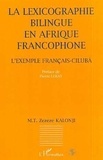 Jeanine Potelet - Le Brésil vu par les voyageurs et les marins français, 1816-1840 : témoignages et images - Témoignages et images.