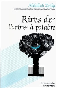 Abdallah Zrika - Rires de l'arbre à palabre.