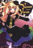 Atsushi Suzumi - Vénus versus Virus Tome 4 : .