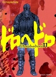  Q-Hayashida - Dorohedoro Tome 11 : .