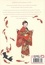 Makoto Ojiro - La Fille du Temple aux Chats Tome 8 : .