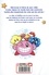 Hirokazu Hikawa - Les aventures de Kirby dans les étoiles Tome 14 : .