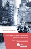 Lihua Zheng - Chine-France : connaître et reconnaître - Septième séminaire interculturel sino-français de Canton.