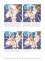 Van Huy Ta - Tout l'univers manga aux feutres - 24 calques à taille réelle - 16 planches de BD prêtes à remplir.