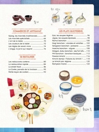 Corée gourmande. Voyage culinaire au pays du matin calme