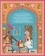 Sandra Salmandjee et Sharma Pankaj - Inde - Balades gourmandes, recettes et art de vivre.