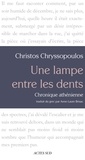 Christos Chryssopoulos - Une lampe entre les dents - Chronique athénienne.