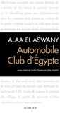 Alaa El Aswany - Automobile Club d'Egypte.