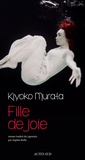 Kiyoko Murata - Fille de joie.