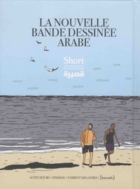 Mohamed Shennawy - La nouvelle bande dessinée arabe - Short, histoires courtes en bande dessinée.
