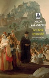 Nikos Kazantzaki - Le Christ recrucifié.