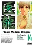 Taro Nogizaka - Team Medical Dragon - Tome 14.