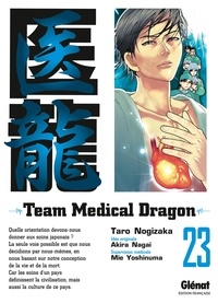 Taro Nogizaka - Team Medical Dragon - Tome 23.
