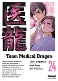 Taro Nogizaka - Team Medical Dragon - Tome 24.