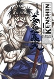 Nobuhiro Watsuki - Kenshin Perfect edition - Tome 14.