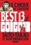 Takao Saito - Best 13 of Golgo 13 - Le choix de l'auteur.