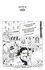 Eiichirô Oda - One Piece édition originale - Chapitre 381 - Virés.