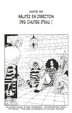 Eiichirô Oda - One Piece édition originale - Chapitre 399 - Sautez en direction des chutes d'eau !.