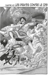 Eiichirô Oda - One Piece édition originale - Chapitre 401 - Les pirates contre le CP9.