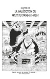 Eiichirô Oda - One Piece édition originale - Chapitre 615 - La malédiction du fruit dans-le-mille.