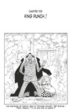 Eiichirô Oda - One Piece édition originale - Chapitre 709 - King punch !.