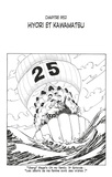 Eiichirô Oda - One Piece édition originale - Chapitre 952 - Hiyori et Kawamatsu.
