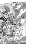 Eiichirô Oda - One Piece édition originale - Chapitre 967 - L'aventure de Roger.