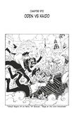 Eiichirô Oda - One Piece édition originale - Chapitre 970 - Oden VS Kaido.