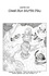 Eiichirô Oda - One Piece édition originale - Chapitre 1023 - Comme deux gouttes d'eau.