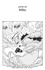 Eiichirô Oda - One Piece édition originale - Chapitre 1057 - Rideau.