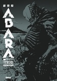 Tsutomu Nihei - Abara Deluxe.