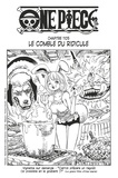 Eiichirô Oda - One Piece édition originale - Chapitre 1105 - Le comble du ridicule.