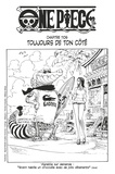 Eiichirô Oda - One Piece édition originale - Chapitre 1106 - Toujours de ton côté.