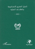 Abdelhak Azzouzi - Annuaire marocain de la stratégie et des relations internationales - Version en arabe.