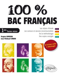 Jacques Dorizon - 100% bac français premières toutes séries.