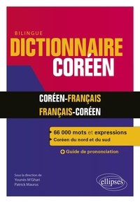 Younès M'Ghari et Patrick Maurus - Dictionnaire bilingue français-coréen/coréen-français.