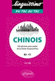 Jian Liu - Chinois B2/C1 - 350 phrases pour parler de la Chine d'aujourd'hui.