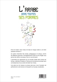L'arabe dans toutes ses formes. Cahier d'activités A1.1  avec 1 CD audio