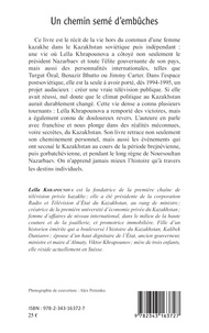 Un chemin semé d'embûches. Récit d'une femme d'affaires kazakhe