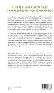 Autres plumes littéraires d'expression française au Maroc