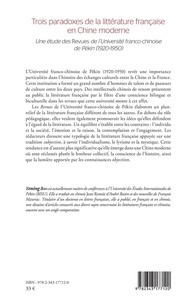 Trois paradoxes de la littérature française en Chine moderne. Une étude des Revues de l'Université franco-chinoise de Pékin (1920-1950)