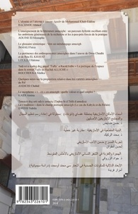 Al Misbahia N° 16, 2021 Langue et littérature amazighes