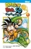 Akira Toriyama et Naho Ohishi - Dragon Ball SD Tome 1 : Bulma, son Goku et les Dragon Balls.