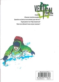 Vertical Tome 17