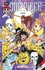Eiichirô Oda - One Piece Tome 88 : Lionne.