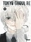 Sui Ishida - Tokyo Ghoul : Re Tome 16 : .